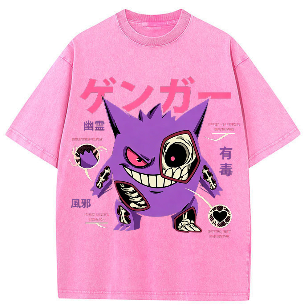 Vintage Blue Skeleton Gengar Japanese Graphic Tee